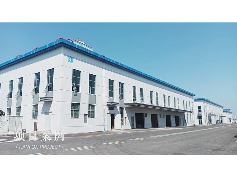 海瀾之家製（zhì）造基地
