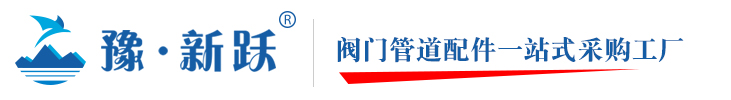 鞏義市搡老熟女老女人一区二区供水材料有（yǒu）限公司（sī）